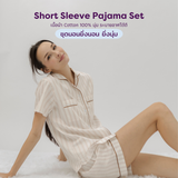 Short Sleeve - Pajama