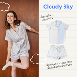 ชุดนอน แขนสั้น-กางเกงขาสั้น สี Cloudy Sky Pajamas - Short Sleeve