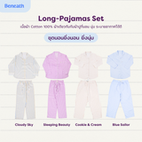 ชุดนอน แขนยาว-กางเกงขายาว Pajamas - Long Sleeve