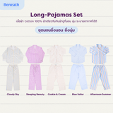 ชุดนอน แขนยาว-กางเกงขายาว Pajamas - Long Sleeve