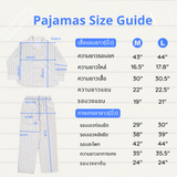 ชุดนอนผ้าคอตตอน สี Cloudy Sky Pajamas | 100% Single-Ply Cotton