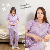 ชุดนอนผ้าคอตตอน สี Sleeping Beauty  Pajamas | 100% Single-Ply Cotton