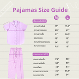 ชุดนอนผ้าคอตตอน สี Sleeping Beauty  Pajamas | 100% Single-Ply Cotton