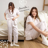 ชุดนอนผ้าคอตตอน สี Cookie&Cream Pajamas | 100% Single-Ply Cotton