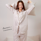 ชุดนอนผ้าคอตตอน สี Cookie&Cream Pajamas | 100% Single-Ply Cotton
