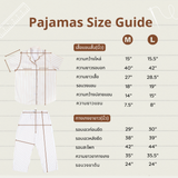 ชุดนอนผ้าคอตตอน สี Cookie&Cream Pajamas | 100% Single-Ply Cotton
